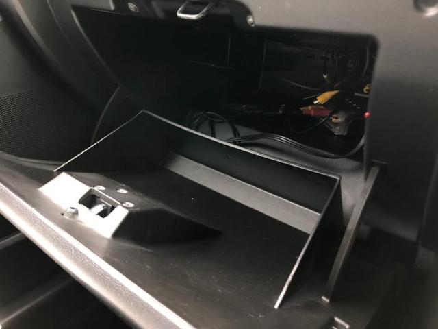 20Z 社外 メモリーナビ/ヘッドランプ HID/ETC/EBD付ABS/ワンセグTV/エアバッグ 運転席/エアバッグ 助手席/アルミホイール 純正 17インチ/パワーウインドウ/キーレスエントリー(17枚目)