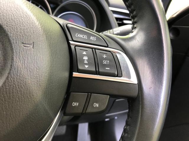 XD Lパッケージ BOSE/純正 メモリーナビ/衝突安全装置/車線逸脱防止支援システム/シート フルレザー/パーキングアシスト バックガイド/ヘッドランプ LED/Bluetooth接続/ETC 革シート バックカメラ(15枚目)