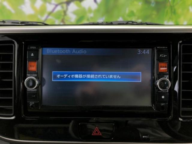 ハイウェイスターX 純正 ナビ/電動スライドドア/アラウンドビューモニター/Bluetooth接続/EBD付ABS/アイドリングストップ/フロントモニター/サイドモニター/バックモニター/フルセグTV/DVD DVD再生(11枚目)