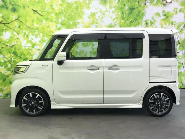 ハイブリッドXS 純正 8インチ メモリーナビ/両側電動スライドドア/シートヒーター 運転席/車線逸脱防止支援システム/シート ハーフレザー/ヘッドランプ LED/Bluetooth接続/ETC/EBD付ABS 記録簿(2枚目)
