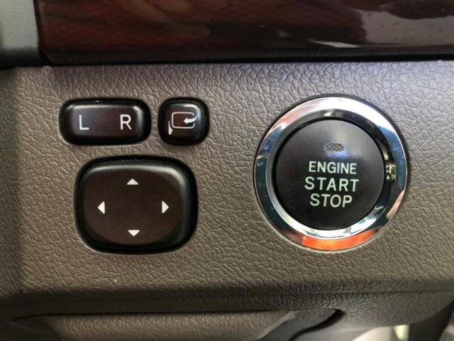 250Gリラックスセレクション 社外 HDDナビ/ヘッドランプ HID/ETC/EBD付ABS/横滑り防止装置/バックモニター/ワンセグTV/エアバッグ 運転席/エアバッグ 助手席/エアバッグ サイド バックカメラ 盗難防止装置(14枚目)