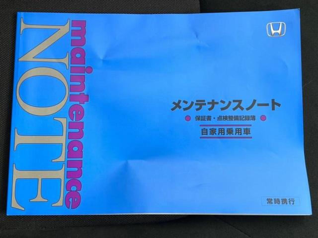 Ｎ－ＯＮＥ ＲＳ　保証書／衝突安全装置／シートヒーター　前席／車線逸脱防止支援システム／パーキングアシスト　バックガイド／ヘッドランプ　ＬＥＤ／ＵＳＢジャック／ＥＢＤ付ＡＢＳ／横滑り防止装置　衝突被害軽減システム（11枚目）