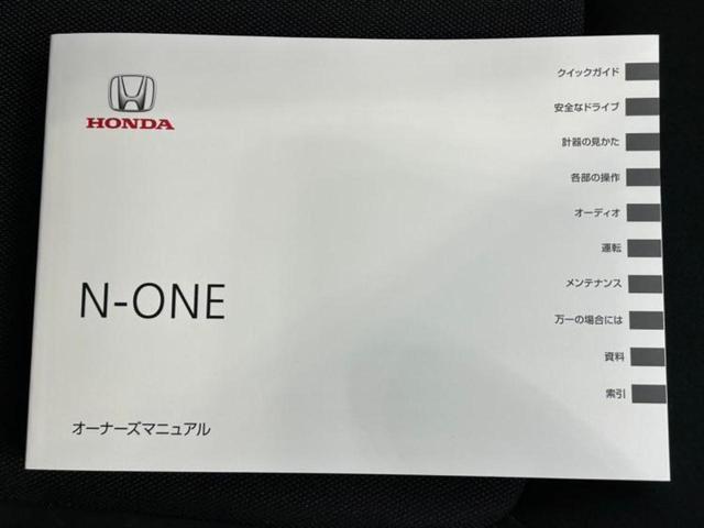 Ｎ－ＯＮＥ ＲＳ　保証書／衝突安全装置／シートヒーター　前席／車線逸脱防止支援システム／パーキングアシスト　バックガイド／ヘッドランプ　ＬＥＤ／ＵＳＢジャック／ＥＢＤ付ＡＢＳ／横滑り防止装置　衝突被害軽減システム（12枚目）