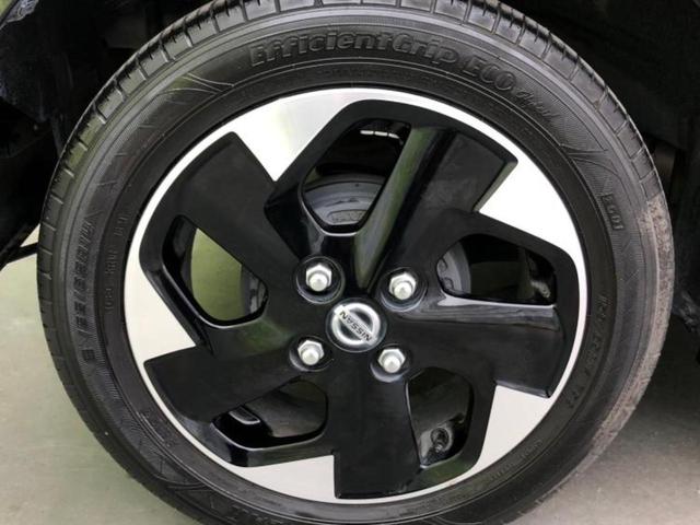 ルークス ハイウェイスターＸ　新品タイヤ／保証書／社外　８インチ　ＳＤナビ／衝突安全装置／電動スライドドア／全方位モニター／車線逸脱防止支援システム／パーキングアシスト　バックガイド／ヘッドランプ　ＬＥＤ／ＥＴＣ　全周囲カメラ（47枚目）
