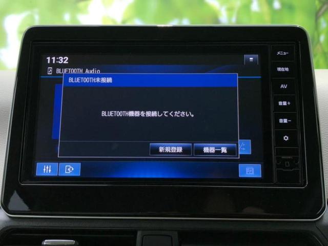 デイズ Ｘ　純正　９インチ　メモリーナビ／エマージェンシーブレーキ／アラウンドビューモニター／ドライブレコーダー　前後／ヘッドランプ　ＬＥＤ／ＵＳＢジャック／Ｂｌｕｅｔｏｏｔｈ接続／ＥＢＤ付ＡＢＳ　全周囲カメラ（11枚目）