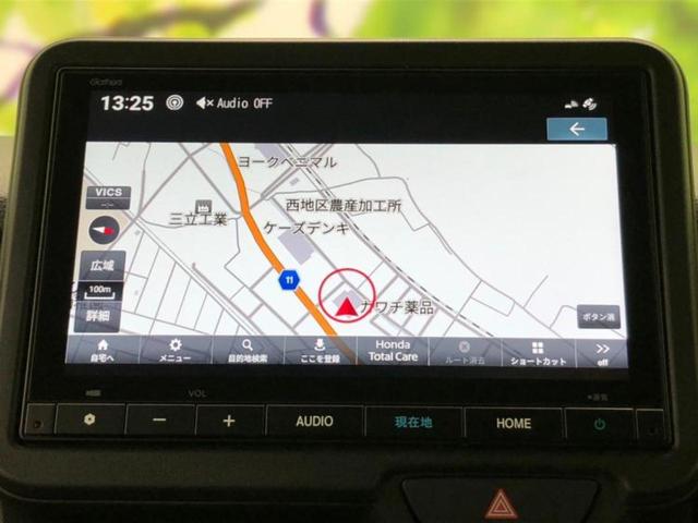 Ｎ－ＢＯＸカスタム ヒョウジュン　保証書／純正　８インチ　ナビ／ホンダセンシング／電動スライドドア／シートヒーター　前席／車線逸脱防止支援システム／パーキングアシスト　バックガイド／届出済未使用車／ヘッドランプ　ＬＥＤ　禁煙車（9枚目）