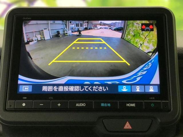 Ｎ－ＢＯＸカスタム ヒョウジュン　保証書／純正　８インチ　ナビ／ホンダセンシング／電動スライドドア／シートヒーター　前席／車線逸脱防止支援システム／パーキングアシスト　バックガイド／届出済未使用車／ヘッドランプ　ＬＥＤ　禁煙車（13枚目）