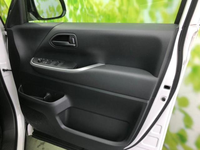 ヴォクシー Ｓ－Ｇ　ディスプレイオーディオ１０．５インチ／トヨタセーフティセンス／電動スライドドア／車線逸脱防止支援システム／パーキングアシスト　バックガイド／ヘッドランプ　ＬＥＤ／ＥＴＣ２．０　衝突被害軽減システム（22枚目）