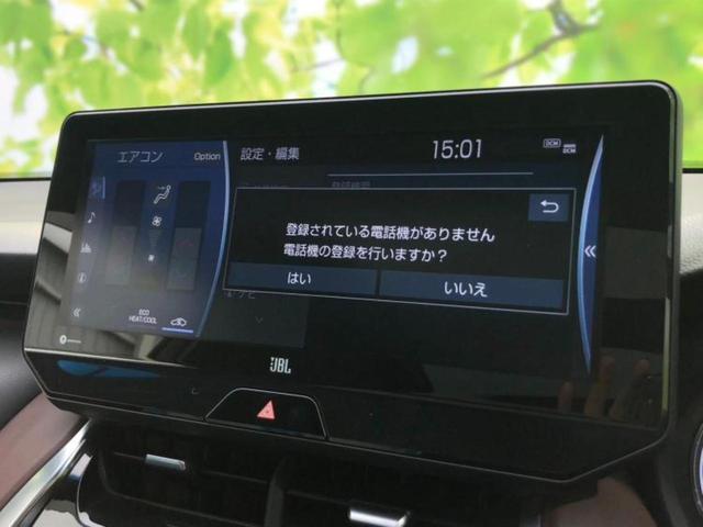 ハリアー Ｚ　新品タイヤ／調光パノラマルーフ／ＪＢＬ／保証書／純正　１２．３インチ　メモリーナビ／デジタルインナーミラー／トヨタセーフティセンス／パノラミックビューモニター／車線逸脱防止支援システム　全周囲カメラ（11枚目）