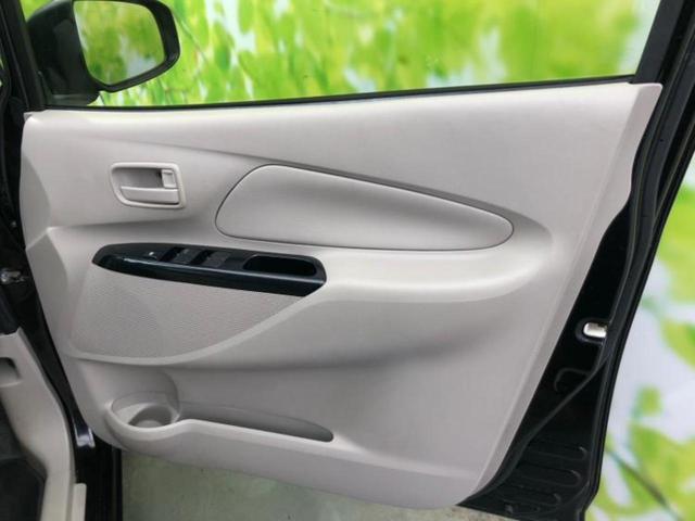 デイズ Ｊ　新品タイヤ／保証書／ＥＢＤ付ＡＢＳ／禁煙車／エアバッグ　運転席／エアバッグ　助手席／パワーウインドウ／キーレスエントリー／パワーステアリング／マニュアルエアコン／定期点検記録簿／取扱説明書（24枚目）