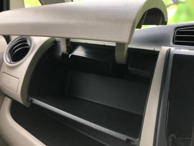 デイズ Ｊ　新品タイヤ／保証書／ＥＢＤ付ＡＢＳ／禁煙車／エアバッグ　運転席／エアバッグ　助手席／パワーウインドウ／キーレスエントリー／パワーステアリング／マニュアルエアコン／定期点検記録簿／取扱説明書（32枚目）