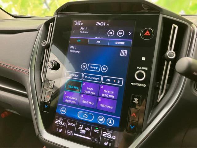 レヴォーグ ４ＷＤ　ＳＴＩスポーツＥＸ　新品タイヤ／ＳＴＩエアロ／保証書／純正　１１．６インチ　メモリーナビ／スマートリヤビューミラー／アイサイト／シートヒーター　全席／車線逸脱防止支援システム／シート　フルレザー　革シート　ターボ　４ＷＤ（11枚目）