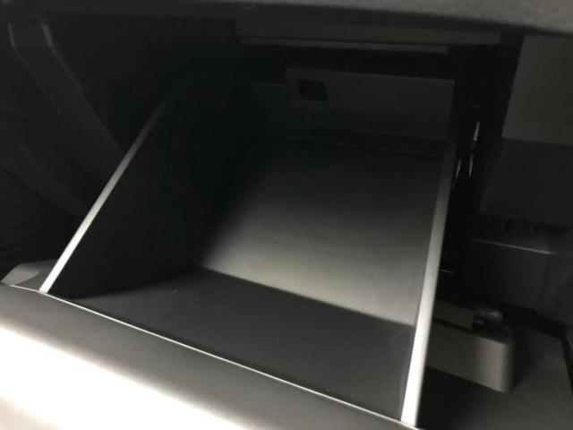 ノート Ｘ　保証書／社外　ナビ／衝突安全装置／車線逸脱防止支援システム／パーキングアシスト　バックガイド／ドライブレコーダー　純正／ヘッドランプ　ＬＥＤ／ＵＳＢジャック／Ｂｌｕｅｔｏｏｔｈ接続　ＬＥＤヘッドランプ（35枚目）