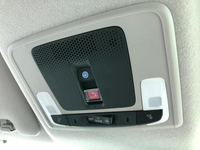 フリード ｅＨＥＶエアー　保証書／純正　８インチ　ナビ／ホンダセンシング／両側電動スライドドア／車線逸脱防止支援システム／パーキングアシスト　バックガイド／登録済未使用車／ヘッドランプ　ＬＥＤ／ＵＳＢジャック　バックカメラ（33枚目）