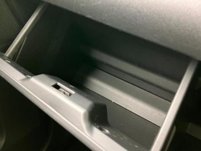 タント カスタムＲＳトップエディションＳＡ　新品タイヤ／保証書／純正　８インチ　ＳＤナビ／スマートアシスト（トヨタ・ダイハツ）／両側電動スライドドア／パーキングアシスト　バックガイド／ヘッドランプ　ＬＥＤ／Ｂｌｕｅｔｏｏｔｈ接続　バックカメラ（30枚目）