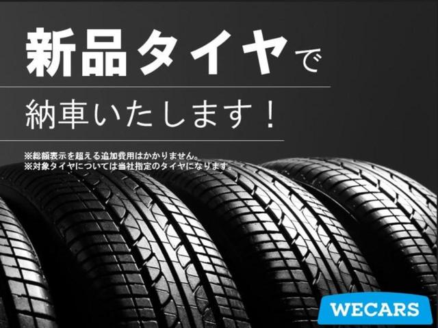 プリウス Ｓ　新品タイヤ／純正　ＳＤナビ／ヘッドランプ　ＨＩＤ／ＥＴＣ／ＥＢＤ付ＡＢＳ／横滑り防止装置／アイドリングストップ／フルセグＴＶ／エアバッグ　運転席／エアバッグ　助手席／エアバッグ　サイド　盗難防止装置（42枚目）