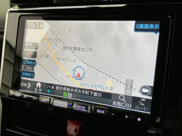 ジャスティ ヒョウジュン　新品タイヤ／純正　９インチ　ＳＤナビ／衝突安全装置／両側電動スライドドア／シートヒーター　前席／車線逸脱防止支援システム／パーキングアシスト　バックガイド／ヘッドランプ　ＬＥＤ／ＥＴＣ　ワンオーナー（9枚目）