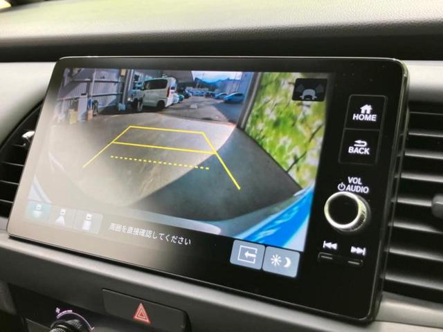 フィット ＲＳ　保証書／ディスプレイオーディオ＋ナビ９インチ／衝突安全装置／車線逸脱防止支援システム／シート　ハーフレザー／パーキングアシスト　バックガイド／ドライブレコーダー　前後　衝突被害軽減システム　禁煙車（13枚目）
