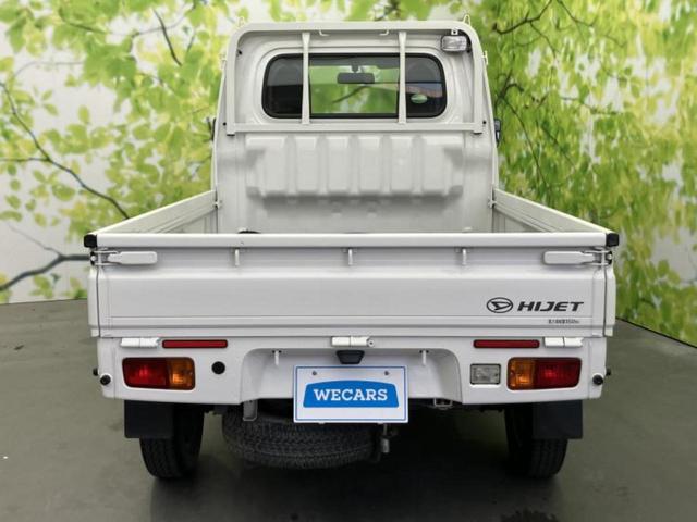 ハイゼットトラック ４ＷＤスタンダードノウヨウスペシャル　新品タイヤ／保証書／エアバッグ　運転席／パワーステアリング／マニュアルエアコン／取扱説明書／アクセサリーソケット／間欠ワイパー／ヘッドライトレベライザー／ラジオ　４ＷＤ（40枚目）