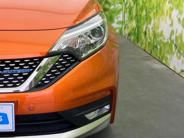 ノート ｅパワーオーテック　新品タイヤ／保証書／純正　ＳＤナビ／インテリジェントルームミラー／衝突安全装置／ヘッドランプ　ＬＥＤ／ＥＴＣ／ＥＢＤ付ＡＢＳ／横滑り防止装置／アイドリングストップ／フルセグＴＶ／エアバッグ　運転席（45枚目）