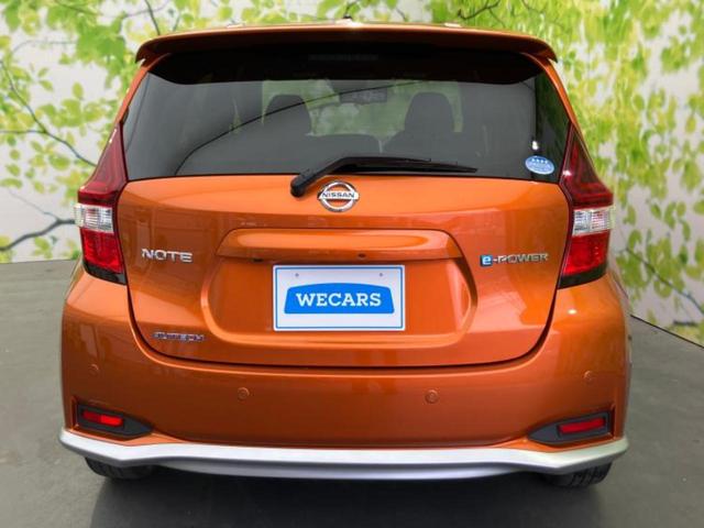 ノート ｅパワーオーテック　新品タイヤ／保証書／純正　ＳＤナビ／インテリジェントルームミラー／衝突安全装置／ヘッドランプ　ＬＥＤ／ＥＴＣ／ＥＢＤ付ＡＢＳ／横滑り防止装置／アイドリングストップ／フルセグＴＶ／エアバッグ　運転席（47枚目）