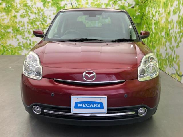 ������̂��Ԃ͂������ł��傤���H�����ł��C�ɂȂ��Ă��������܂����琥�񂨖₢���킹���������I����ɂ��Ԃ̏ڍׂ������肢�����܂��I