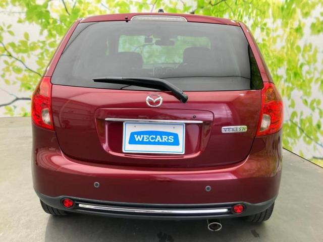 �S���ɓX�܂�W�J���Ă���̂łǂ��ł������񂹂��\�ł��I���̎Ԃ��C�ɂȂ邯�ǉ���������E�E�E�ƒ��߂�K�v�͂���܂���I���ʓr������K�v�ł��B