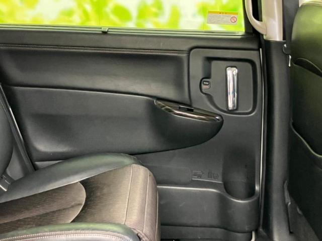 エルグランド ハイウェイスターS 新品タイヤ/保証書/純正 HDDナビ/フリップダウンモニター/両側電動スライドドア/アラウンドビューモニター/シート ハーフレザー/ドライブレコーダー 社外/ヘッドランプ LED 全周囲カメラ ETC(24枚目)