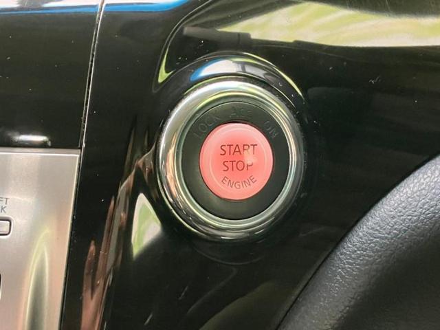 エルグランド ハイウェイスターS 新品タイヤ/保証書/純正 HDDナビ/フリップダウンモニター/両側電動スライドドア/アラウンドビューモニター/シート ハーフレザー/ドライブレコーダー 社外/ヘッドランプ LED 全周囲カメラ ETC(29枚目)