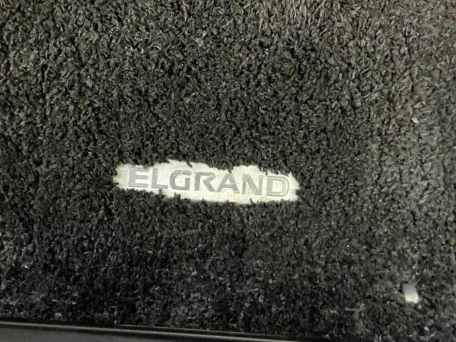 エルグランド ハイウェイスターS 新品タイヤ/保証書/純正 HDDナビ/フリップダウンモニター/両側電動スライドドア/アラウンドビューモニター/シート ハーフレザー/ドライブレコーダー 社外/ヘッドランプ LED 全周囲カメラ ETC(35枚目)