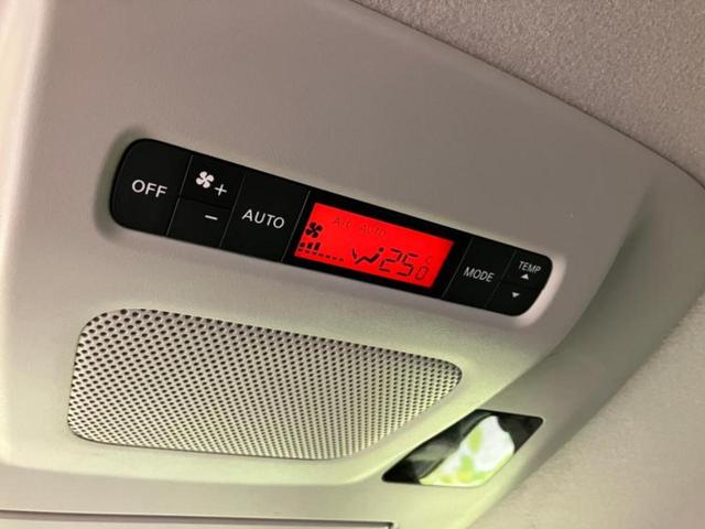 エルグランド ハイウェイスターS 新品タイヤ/保証書/純正 HDDナビ/フリップダウンモニター/両側電動スライドドア/アラウンドビューモニター/シート ハーフレザー/ドライブレコーダー 社外/ヘッドランプ LED 全周囲カメラ ETC(37枚目)