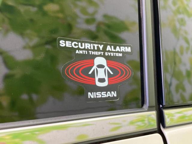 エルグランド ハイウェイスターS 新品タイヤ/保証書/純正 HDDナビ/フリップダウンモニター/両側電動スライドドア/アラウンドビューモニター/シート ハーフレザー/ドライブレコーダー 社外/ヘッドランプ LED 全周囲カメラ ETC(38枚目)