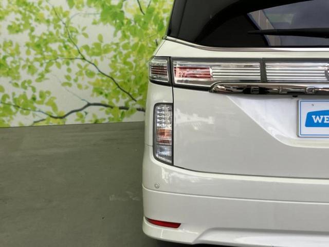 エルグランド ハイウェイスターS 新品タイヤ/保証書/純正 HDDナビ/フリップダウンモニター/両側電動スライドドア/アラウンドビューモニター/シート ハーフレザー/ドライブレコーダー 社外/ヘッドランプ LED 全周囲カメラ ETC(52枚目)