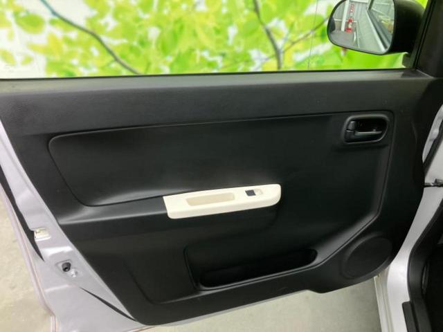 アルト Ｌ　新品タイヤ／保証書／シートヒーター　運転席／ドライブレコーダー　前後／ＥＢＤ付ＡＢＳ／横滑り防止装置／アイドリングストップ／エアバッグ　運転席／エアバッグ　助手席／パワーウインドウ／キーレスエントリー（21枚目）
