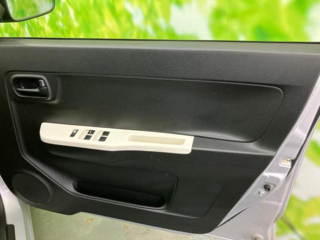 アルト Ｌ　新品タイヤ／保証書／シートヒーター　運転席／ドライブレコーダー　前後／ＥＢＤ付ＡＢＳ／横滑り防止装置／アイドリングストップ／エアバッグ　運転席／エアバッグ　助手席／パワーウインドウ／キーレスエントリー（22枚目）