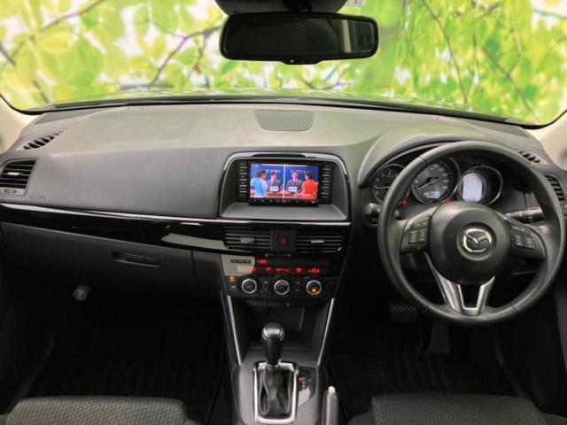 CX-5 20S 新品タイヤ/保証書/純正 SDナビ/パーキングアシスト バックガイド/ヘッドランプ HID/Bluetooth接続/ETC/EBD付ABS/横滑り防止装置/アイドリングストップ バックカメラ(4枚目)