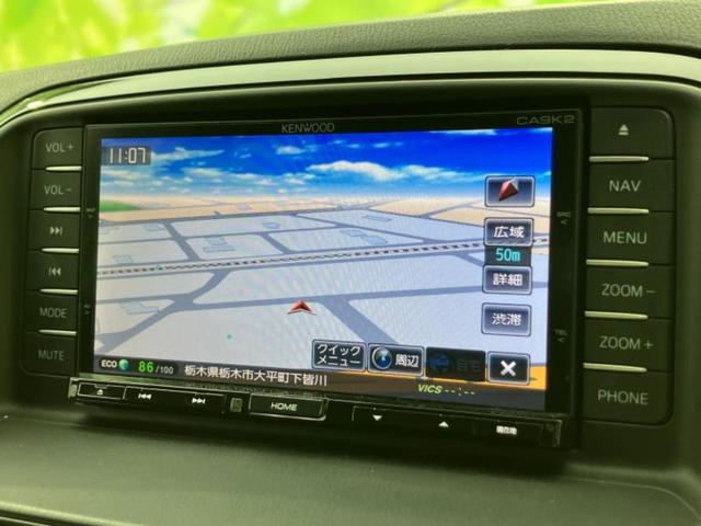 CX-5 20S 新品タイヤ/保証書/純正 SDナビ/パーキングアシスト バックガイド/ヘッドランプ HID/Bluetooth接続/ETC/EBD付ABS/横滑り防止装置/アイドリングストップ バックカメラ(9枚目)