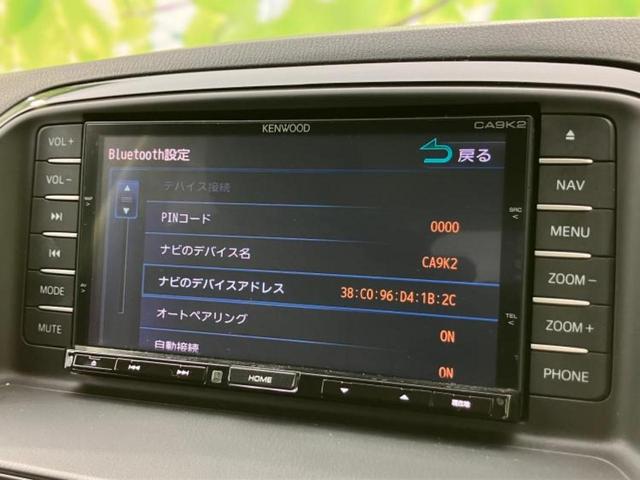 CX-5 20S 新品タイヤ/保証書/純正 SDナビ/パーキングアシスト バックガイド/ヘッドランプ HID/Bluetooth接続/ETC/EBD付ABS/横滑り防止装置/アイドリングストップ バックカメラ(11枚目)