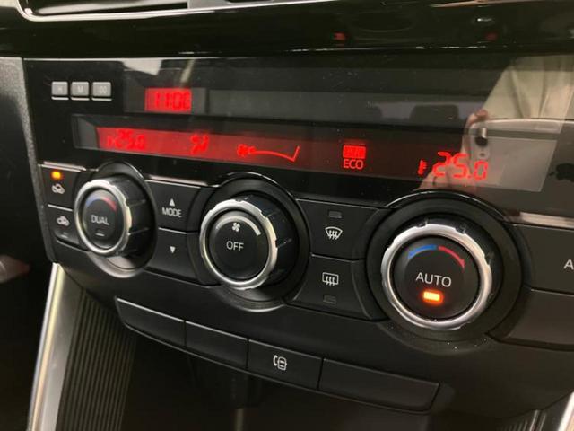CX-5 20S 新品タイヤ/保証書/純正 SDナビ/パーキングアシスト バックガイド/ヘッドランプ HID/Bluetooth接続/ETC/EBD付ABS/横滑り防止装置/アイドリングストップ バックカメラ(14枚目)