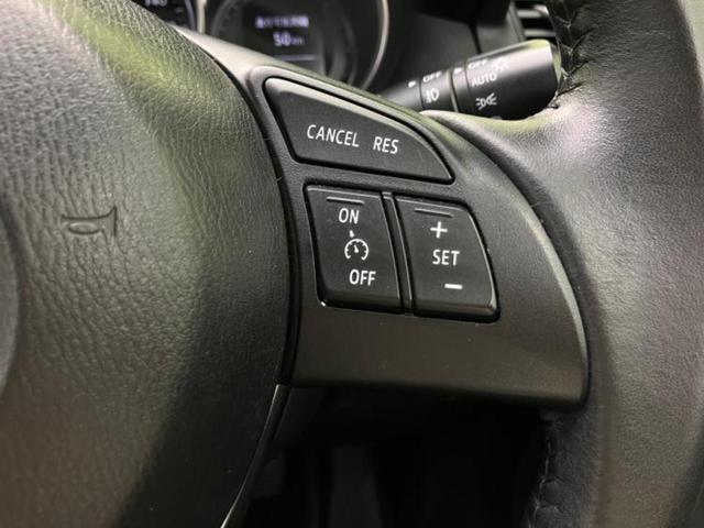 CX-5 20S 新品タイヤ/保証書/純正 SDナビ/パーキングアシスト バックガイド/ヘッドランプ HID/Bluetooth接続/ETC/EBD付ABS/横滑り防止装置/アイドリングストップ バックカメラ(17枚目)