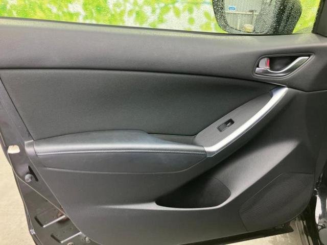 CX-5 20S 新品タイヤ/保証書/純正 SDナビ/パーキングアシスト バックガイド/ヘッドランプ HID/Bluetooth接続/ETC/EBD付ABS/横滑り防止装置/アイドリングストップ バックカメラ(20枚目)