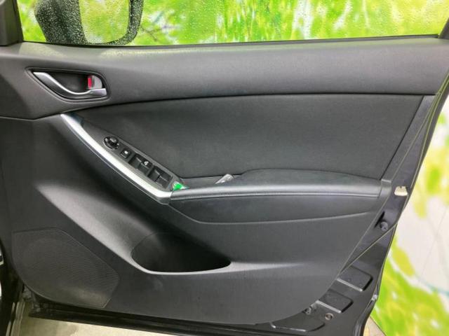 CX-5 20S 新品タイヤ/保証書/純正 SDナビ/パーキングアシスト バックガイド/ヘッドランプ HID/Bluetooth接続/ETC/EBD付ABS/横滑り防止装置/アイドリングストップ バックカメラ(21枚目)