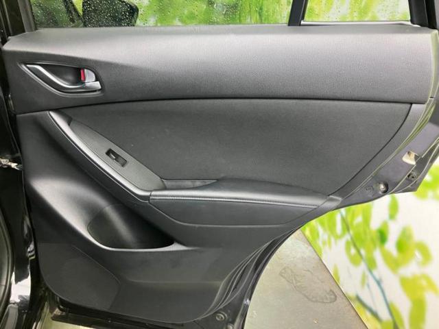 CX-5 20S 新品タイヤ/保証書/純正 SDナビ/パーキングアシスト バックガイド/ヘッドランプ HID/Bluetooth接続/ETC/EBD付ABS/横滑り防止装置/アイドリングストップ バックカメラ(23枚目)