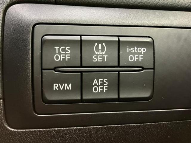 CX-5 20S 新品タイヤ/保証書/純正 SDナビ/パーキングアシスト バックガイド/ヘッドランプ HID/Bluetooth接続/ETC/EBD付ABS/横滑り防止装置/アイドリングストップ バックカメラ(24枚目)