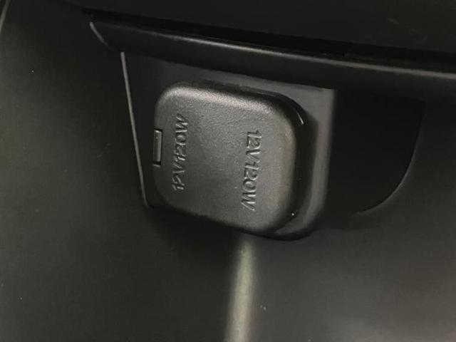 CX-5 20S 新品タイヤ/保証書/純正 SDナビ/パーキングアシスト バックガイド/ヘッドランプ HID/Bluetooth接続/ETC/EBD付ABS/横滑り防止装置/アイドリングストップ バックカメラ(28枚目)