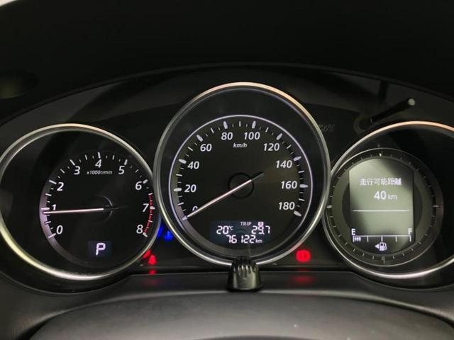 CX-5 20S 新品タイヤ/保証書/純正 SDナビ/パーキングアシスト バックガイド/ヘッドランプ HID/Bluetooth接続/ETC/EBD付ABS/横滑り防止装置/アイドリングストップ バックカメラ(29枚目)