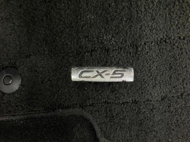 CX-5 20S 新品タイヤ/保証書/純正 SDナビ/パーキングアシスト バックガイド/ヘッドランプ HID/Bluetooth接続/ETC/EBD付ABS/横滑り防止装置/アイドリングストップ バックカメラ(34枚目)