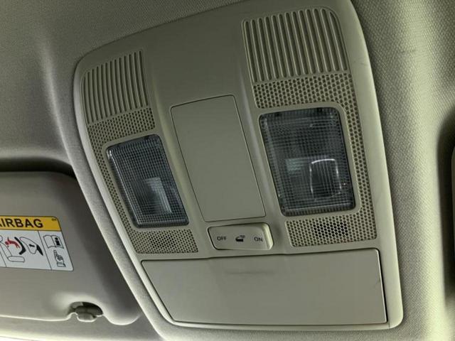 CX-5 20S 新品タイヤ/保証書/純正 SDナビ/パーキングアシスト バックガイド/ヘッドランプ HID/Bluetooth接続/ETC/EBD付ABS/横滑り防止装置/アイドリングストップ バックカメラ(35枚目)