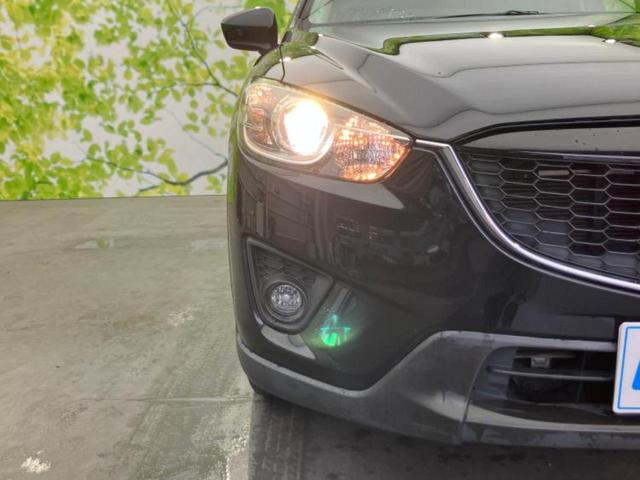 CX-5 20S 新品タイヤ/保証書/純正 SDナビ/パーキングアシスト バックガイド/ヘッドランプ HID/Bluetooth接続/ETC/EBD付ABS/横滑り防止装置/アイドリングストップ バックカメラ(36枚目)