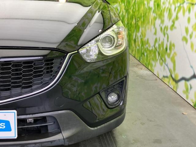 CX-5 20S 新品タイヤ/保証書/純正 SDナビ/パーキングアシスト バックガイド/ヘッドランプ HID/Bluetooth接続/ETC/EBD付ABS/横滑り防止装置/アイドリングストップ バックカメラ(45枚目)